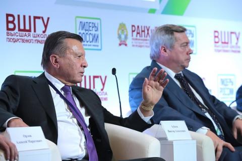 Председатель совета директоров «Газпрома» в Ростове пообещал премию подчинённому, который прочтёт доклад за 5 минут 