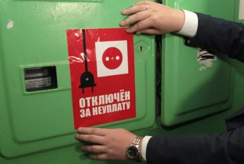 3,2 млрд рублей задолжали потребители ростовскому филиалу «МРСК Юга»