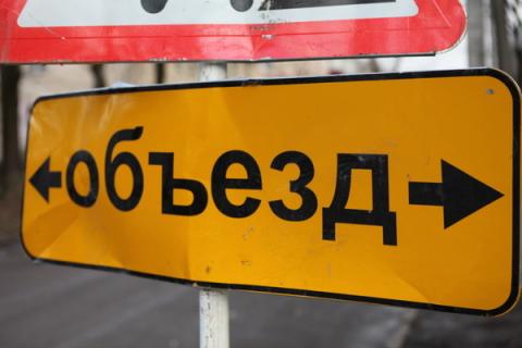 Из-за строительства многоэтажек в центре Ростова ограничат движение транспорта