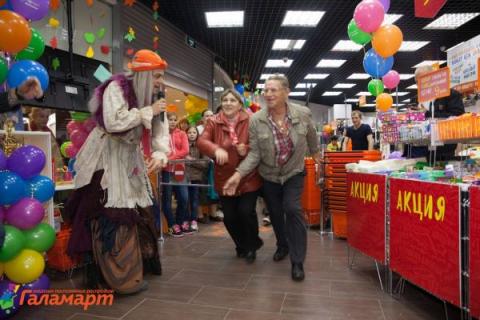 Вынести за 60 секунд: в честь открытия «Галамарта» в Ростове покупателям разрешат взять бесплатно всё, что понравится