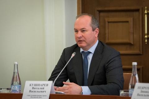 В Ростове в 2017 году на поддержку начинающих бизнесменов выделили 21 млн рублей