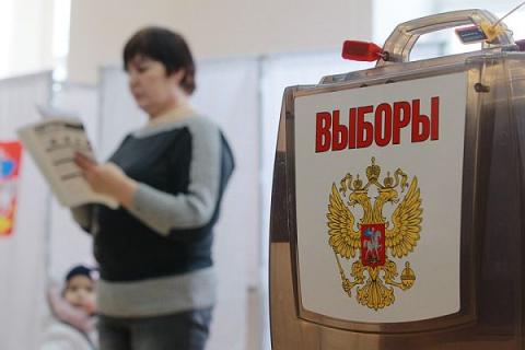 Ростовская область получит 326,7 млн рублей на проведение президентских выборов
