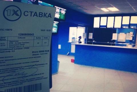 Власти Ростовской области собрались вдвое увеличить налог на игорный бизнес