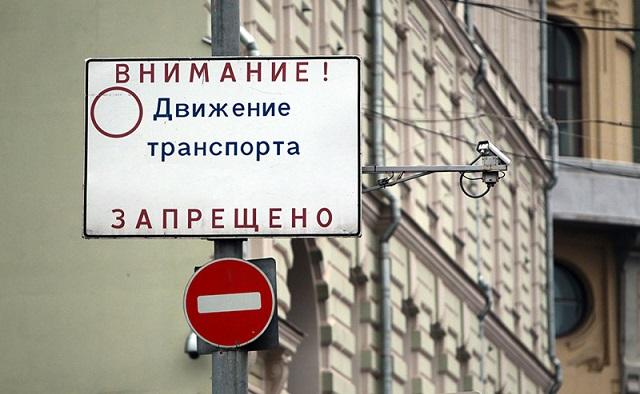 Власти Ростова рассказали, какие улицы будут перекрыты в дни матчей ЧМ-2018