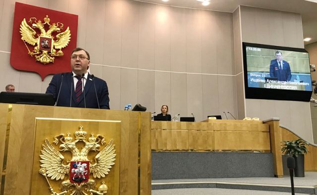 Новости области | Белая Калитва: Информационно - развлекательный портал - Страница #265 photo Законопроект о льготах на оплату капитального ремонта для пенсионеров и инвалидов принят в первом чтении