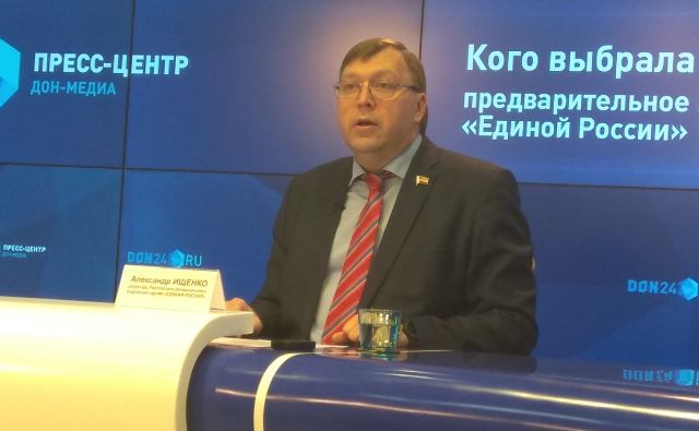 Новости области | Белая Калитва: Информационно - развлекательный портал - Страница #200 photo Председатель Заксобрания Ростовской области: региональный парламент может обновиться почти наполовину