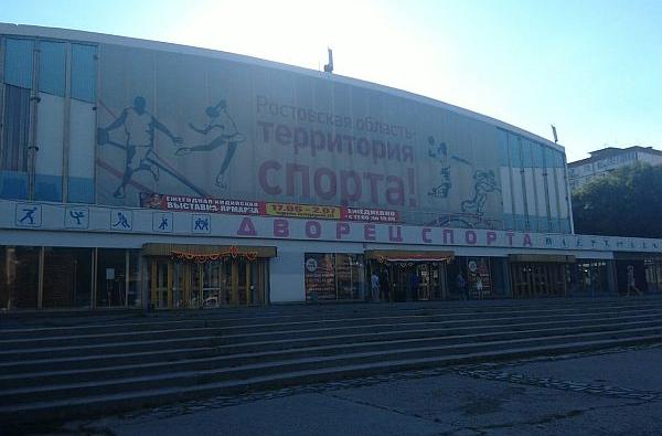 Власти Ростовской области надеются закрыть Дворец спорта на реконструкцию в 2019 году