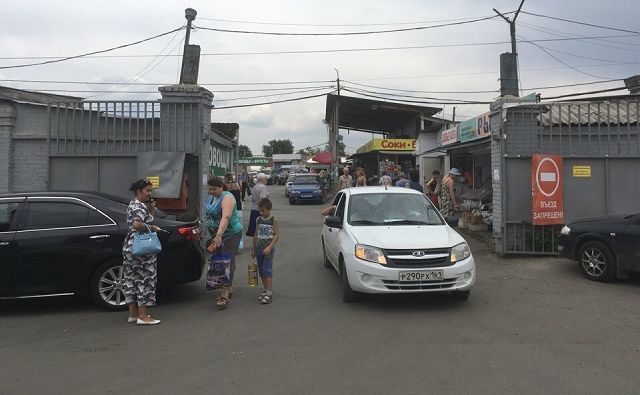 При взрыве на ростовской продуктовой базе пострадали два человека 