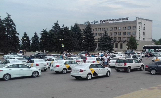 Новости | Белая Калитва: Информационно - развлекательный портал - Страница #164 photo «Яндекс» не заметил забастовки таксистов в Ростовской области