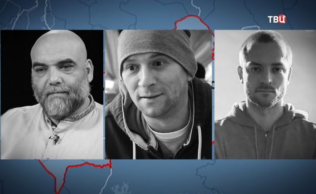 Новости | Белая Калитва: Информационно - развлекательный портал - Страница #140 photo Выживший водитель рассказал об убийстве ростовского режиссёр Александра Расторгуева и его коллег в Африке