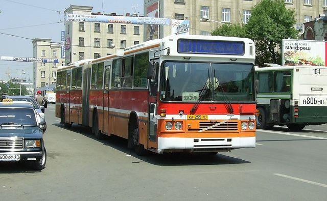 Новости | Белая Калитва: Информационно - развлекательный портал - Страница #130 photo Власти Ростова рассказали, когда автобусы в Батайск начнут ездить по Ворошиловскому мосту