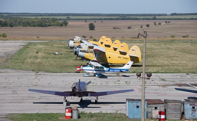 Новости | Белая Калитва: Информационно - развлекательный портал - Страница #128 photo Голубев собрался возродить в Ростовской области региональную авиацию