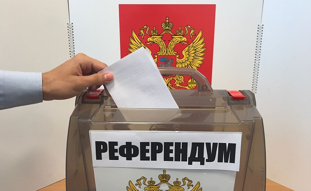 Новости | Белая Калитва: Информационно - развлекательный портал - Страница #128 photo В Ростовской области зарегистрирована заявка на референдум за отмену пенсионной реформы