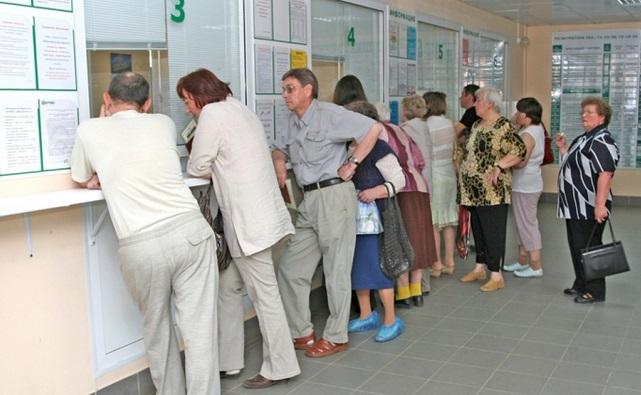 Новости | Белая Калитва: Информационно - развлекательный портал - Страница #118 photo Почти 90% жителей Ростовской области оказались довольны качеством медицины в регионе