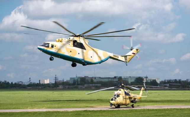 Новости | Белая Калитва: Информационно - развлекательный портал - Страница #118 photo «Роствертол» в 2018 году начнёт строить в Батайске лётно-испытательную станцию