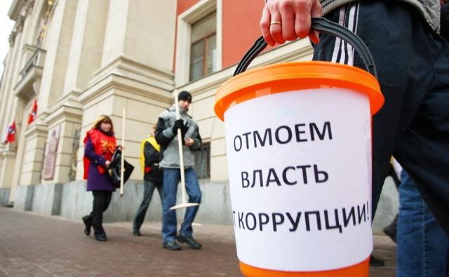 Новости области | Белая Калитва: Информационно - развлекательный портал - Страница #112 photo В Ростовской области на 100 тысяч жителей пришлось по 7 выявленных коррупционеров