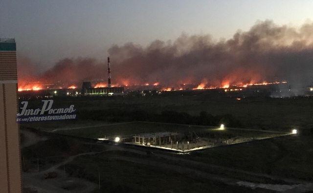 Новости области | Белая Калитва: Информационно - развлекательный портал - Страница #112 photo Пожар в Кумженской роще Ростова не могут потушить более шести часов