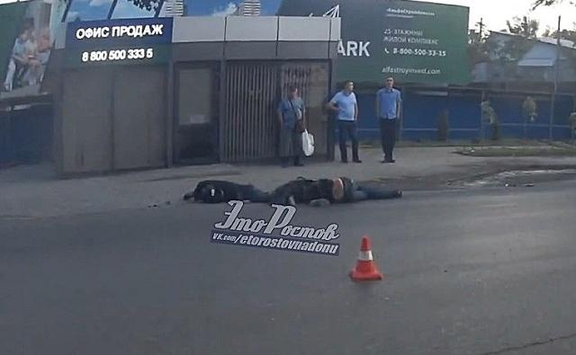 В аварии с мотоциклом на Нансена в Ростове погибли три человека