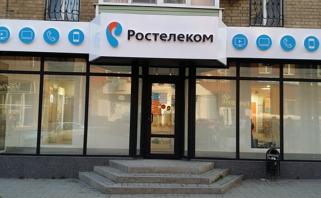 «Ростелеком» открыл в Ростовской области восемь новых салонов связи