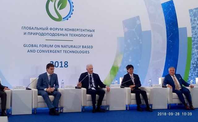 ЮФУ и Курчатовский институт договорились о сотрудничестве в mega science проектах