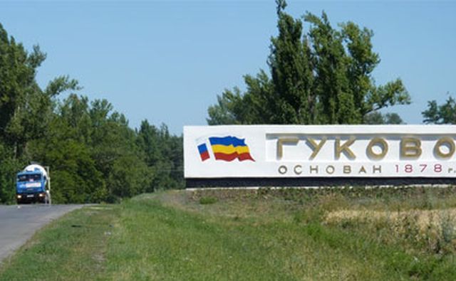 В моногородах Ростовской области планируют создать новую дорожную инфраструктуру