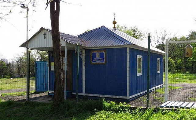 Администрация Ростова без боя сдала РПЦ участок парка Собино