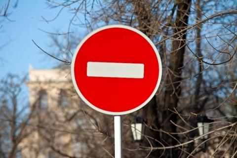 В Ростове на Горького и Мурлычёва ограничат движение