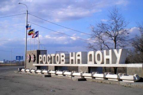 Проектирование ростовской кольцевой автодороги будет завершено в 2019 году