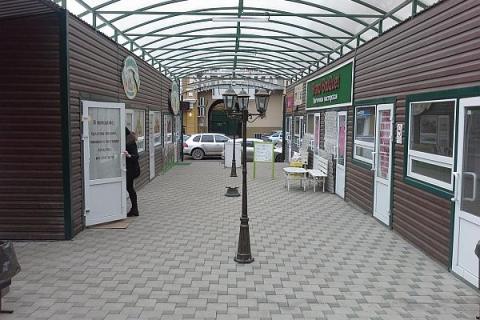 Прокуратура оштрафовала торговый дом «Солнышко» в центре Ростова на 1 млн рублей