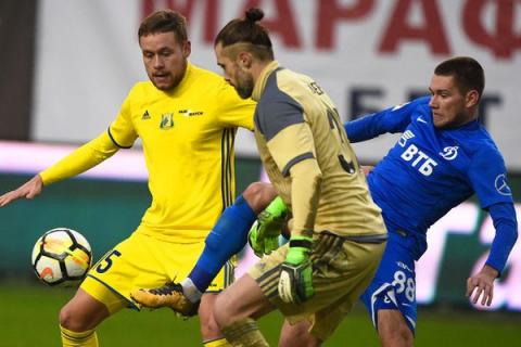 ФК «Ростов» потерпел поражение от «Динамо»