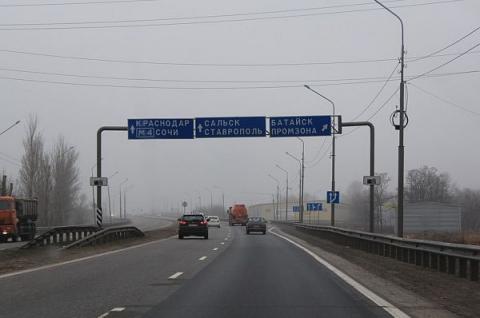 Таксист принял роды на трассе Ростов — Ставрополь