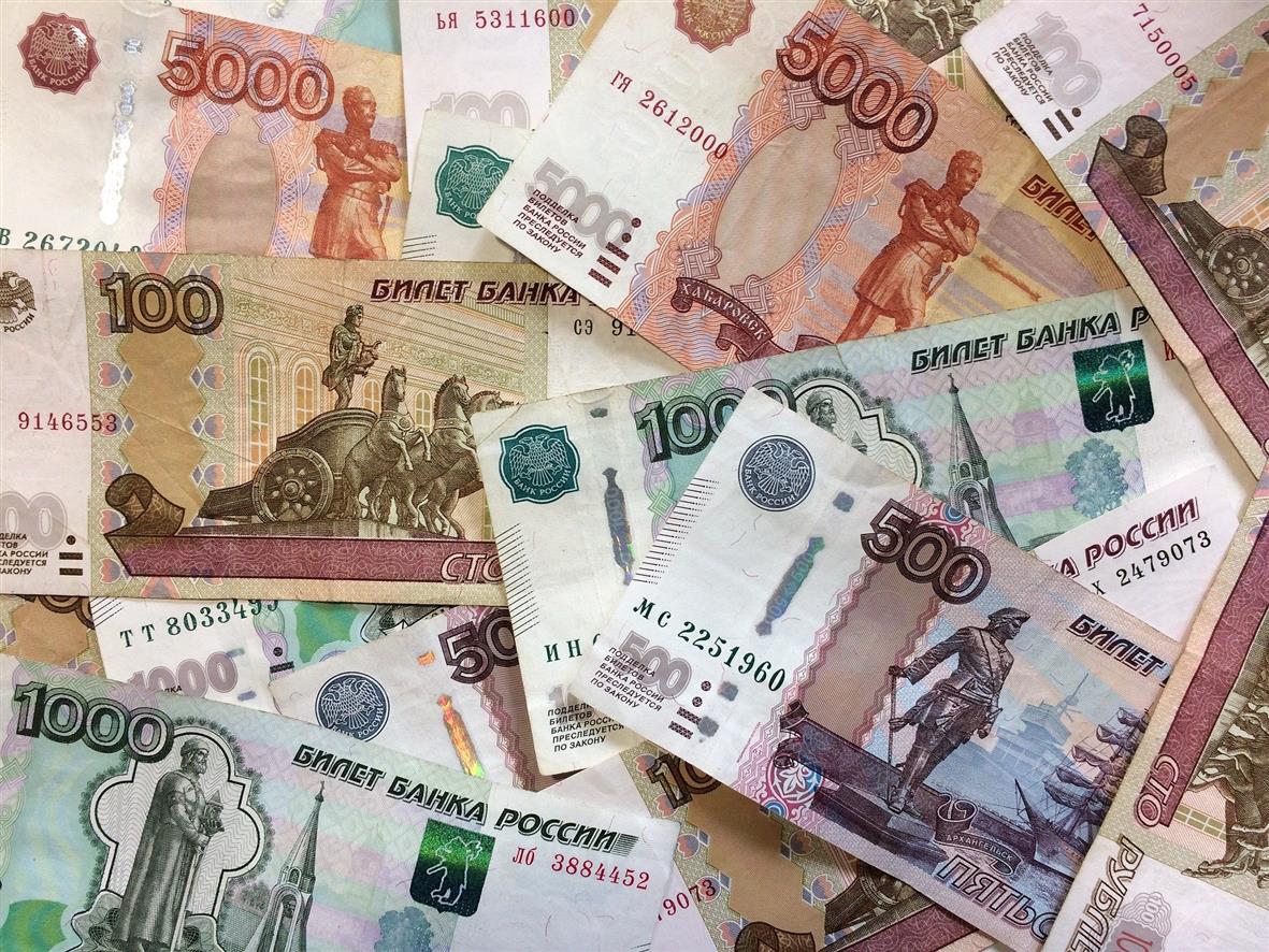 Оплачивайте штрафы через Госуслуги со скидкой