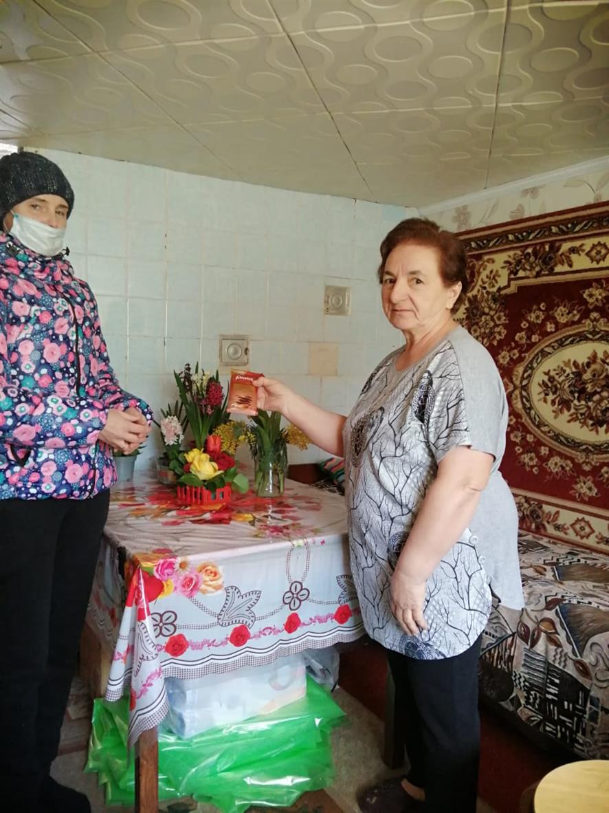 Праздничный визит