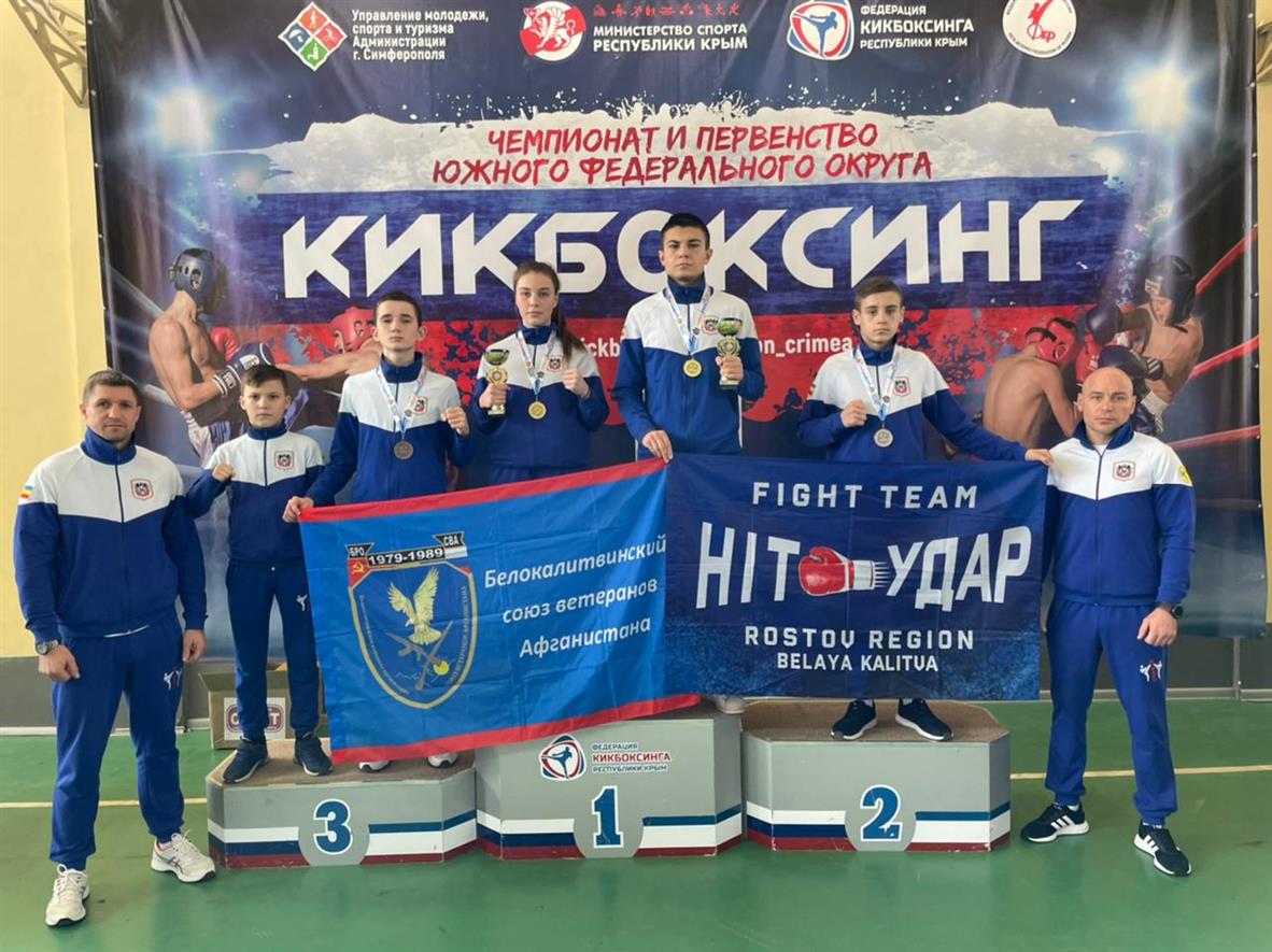 «Нit удар» наносит удар!