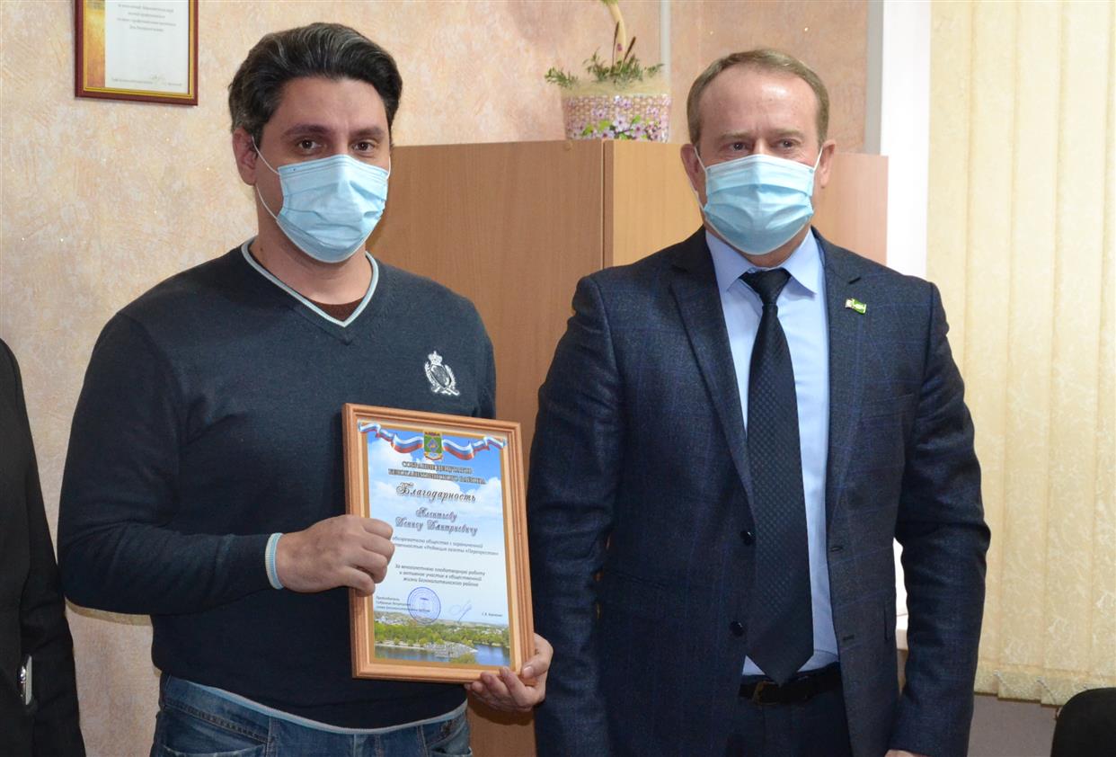«Мы вместе делаем одну работу  помогаем людям»