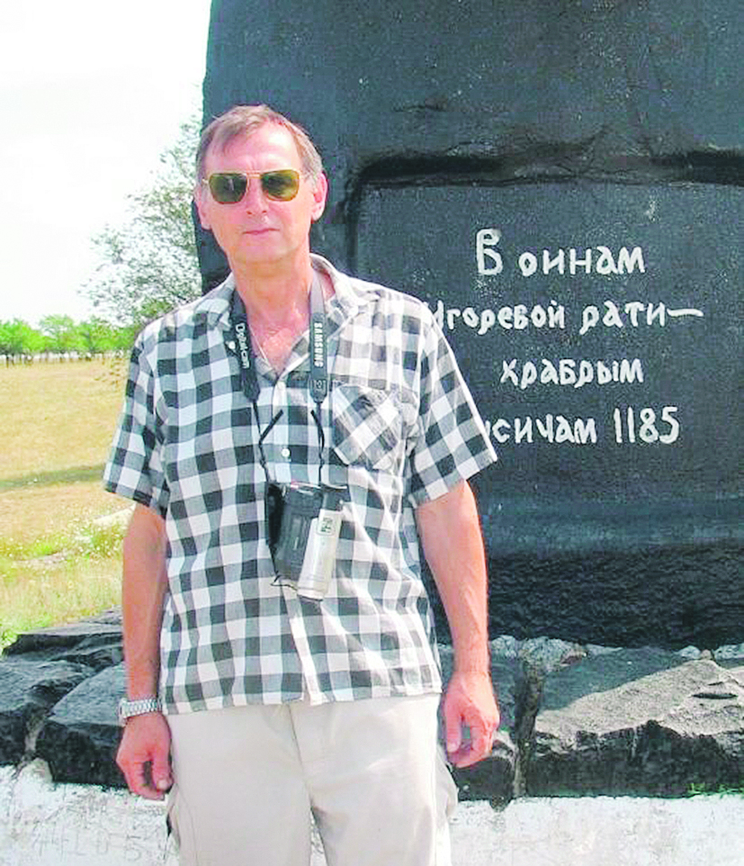 «От встречи к встрече»