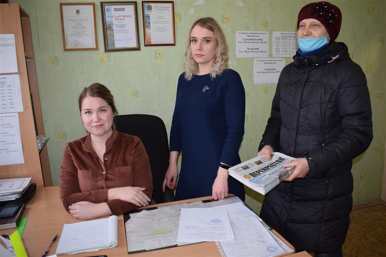 Не подписаны? Ждите курьера!