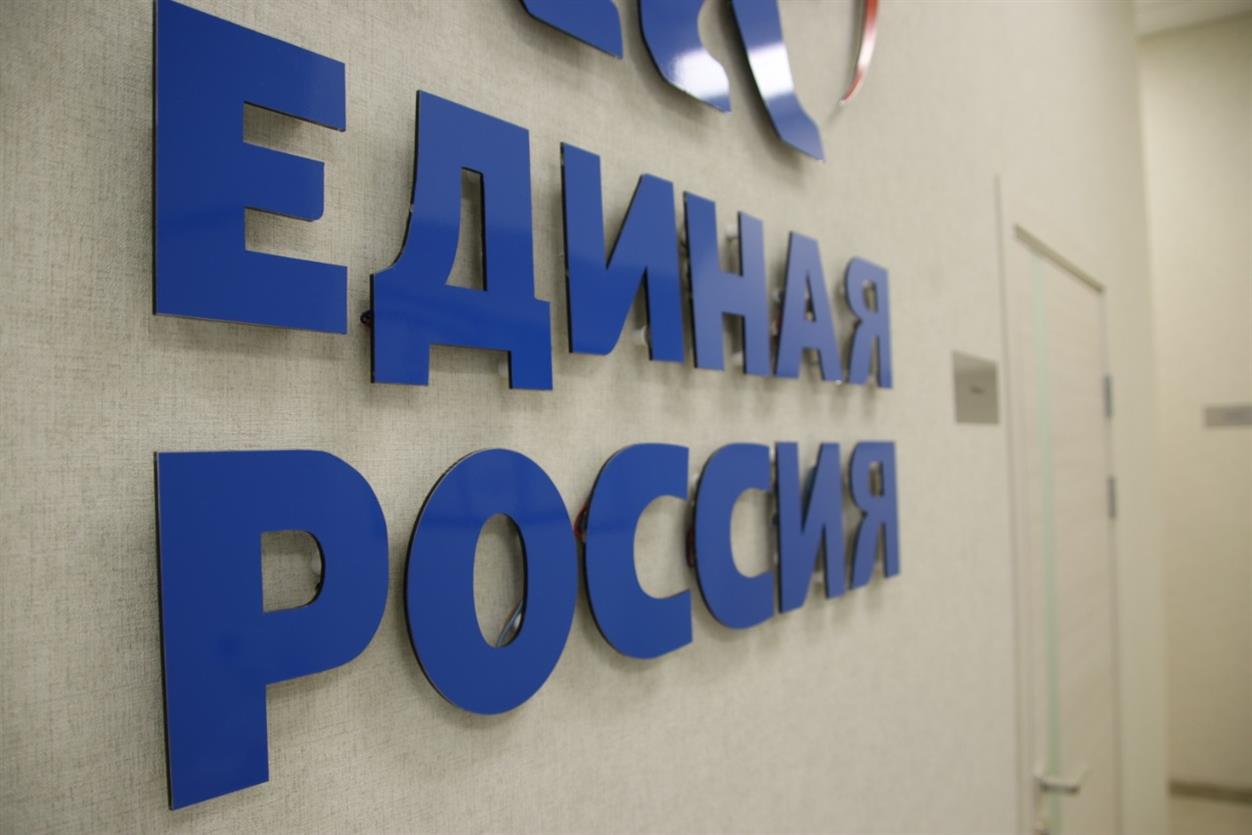 Ремонт очистных, вопросы ЖКХ, новое футбольное поле