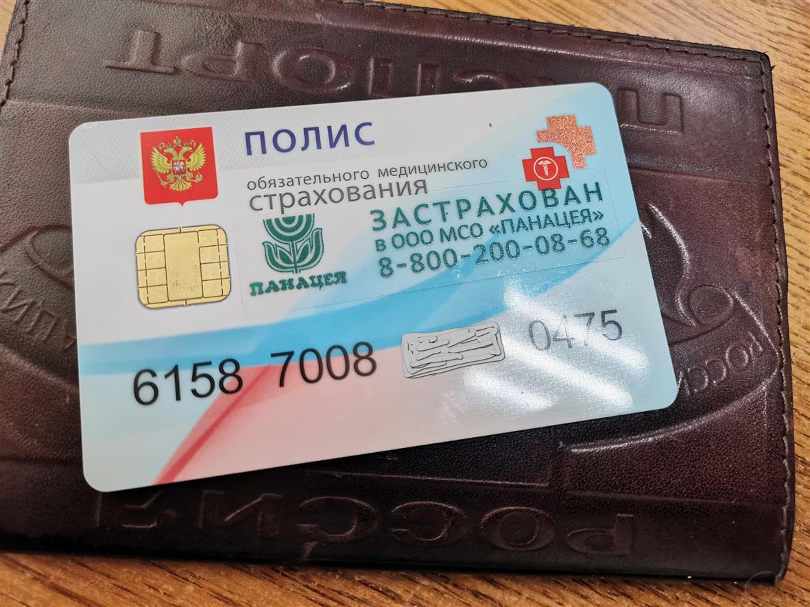 Тест на антитела перед вакцинацией не включен в страховку
