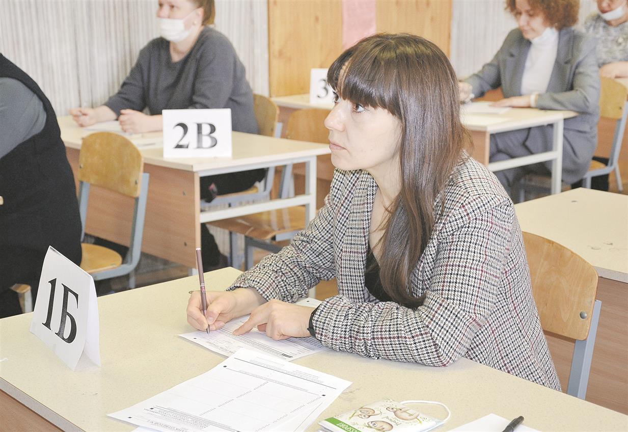В школе №6 прошла акция «ЕГЭ для родителей»