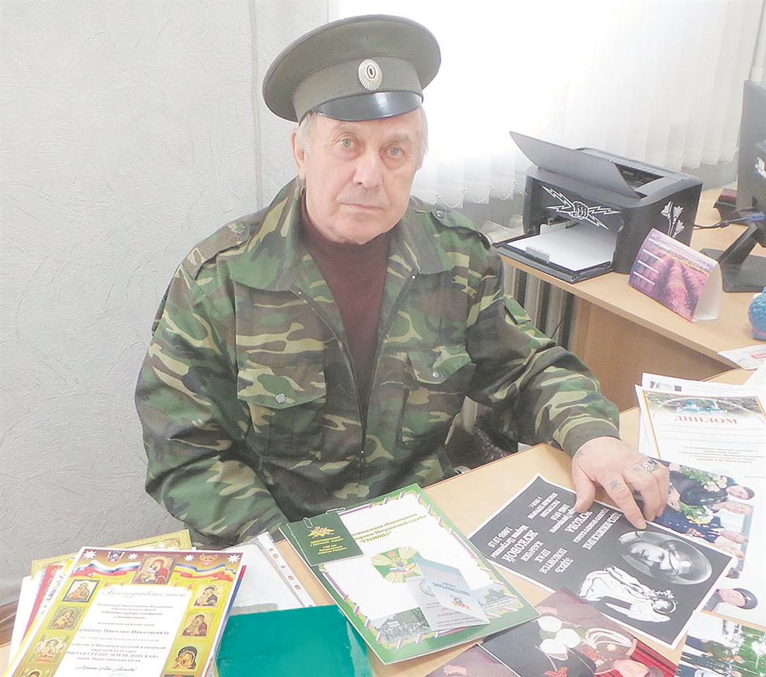 Казачий дух живет в сердце