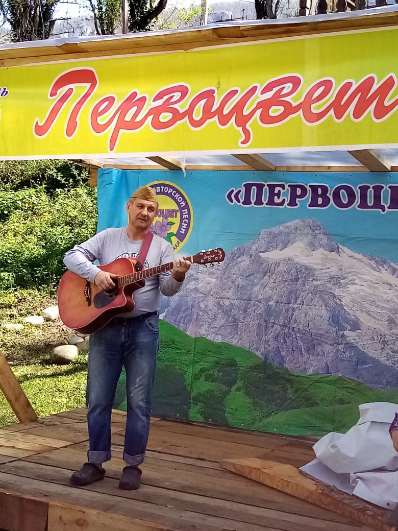 Первомайский первоцвет