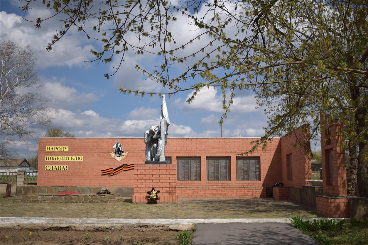 Славный боевой путь!