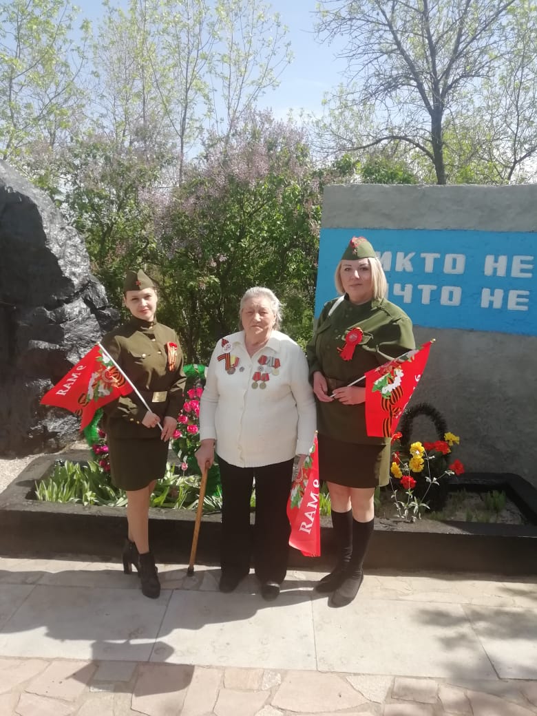 Новости города | Белая Калитва: Информационно - развлекательный портал - Страница #198 photo Поздравили с 9 мая узницу концлагеря