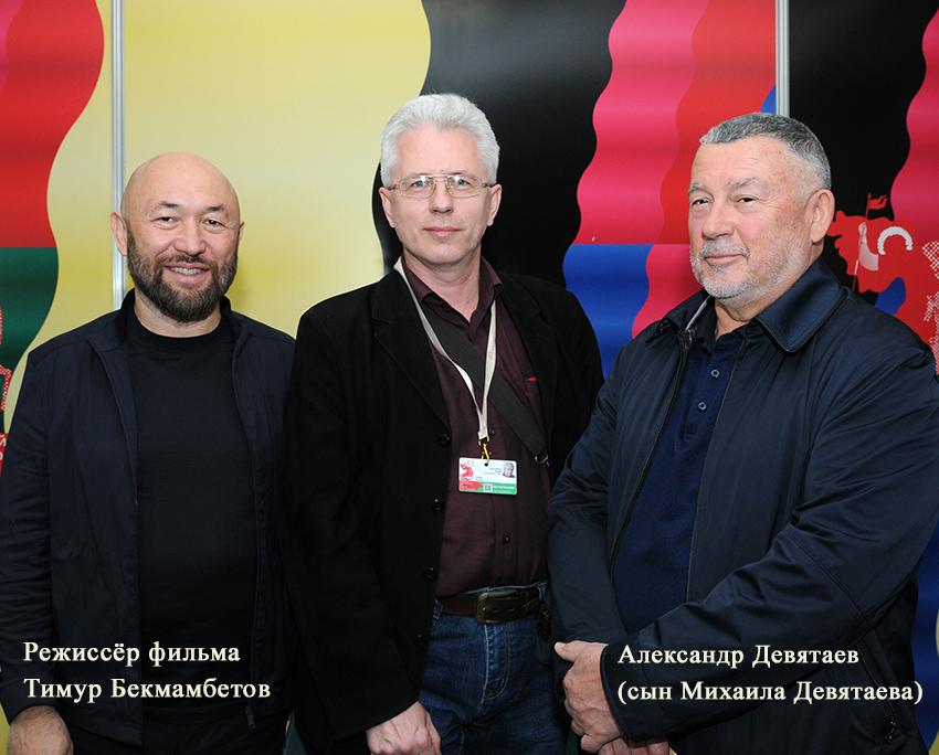 Новости города | Белая Калитва: Информационно - развлекательный портал - Страница #198 photo Белокалитвинец побывал на премьере фильма «Девятаев»