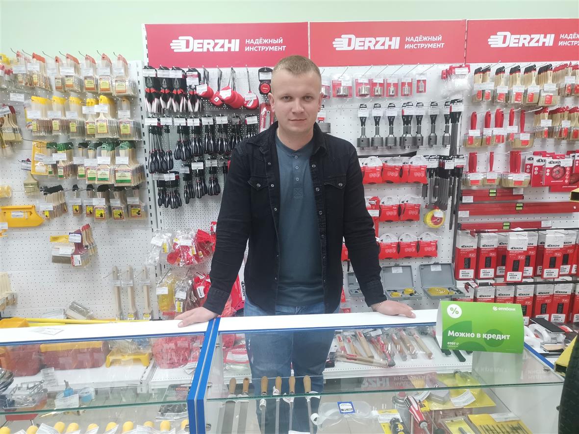 «Волчок» поможет с ремонтом