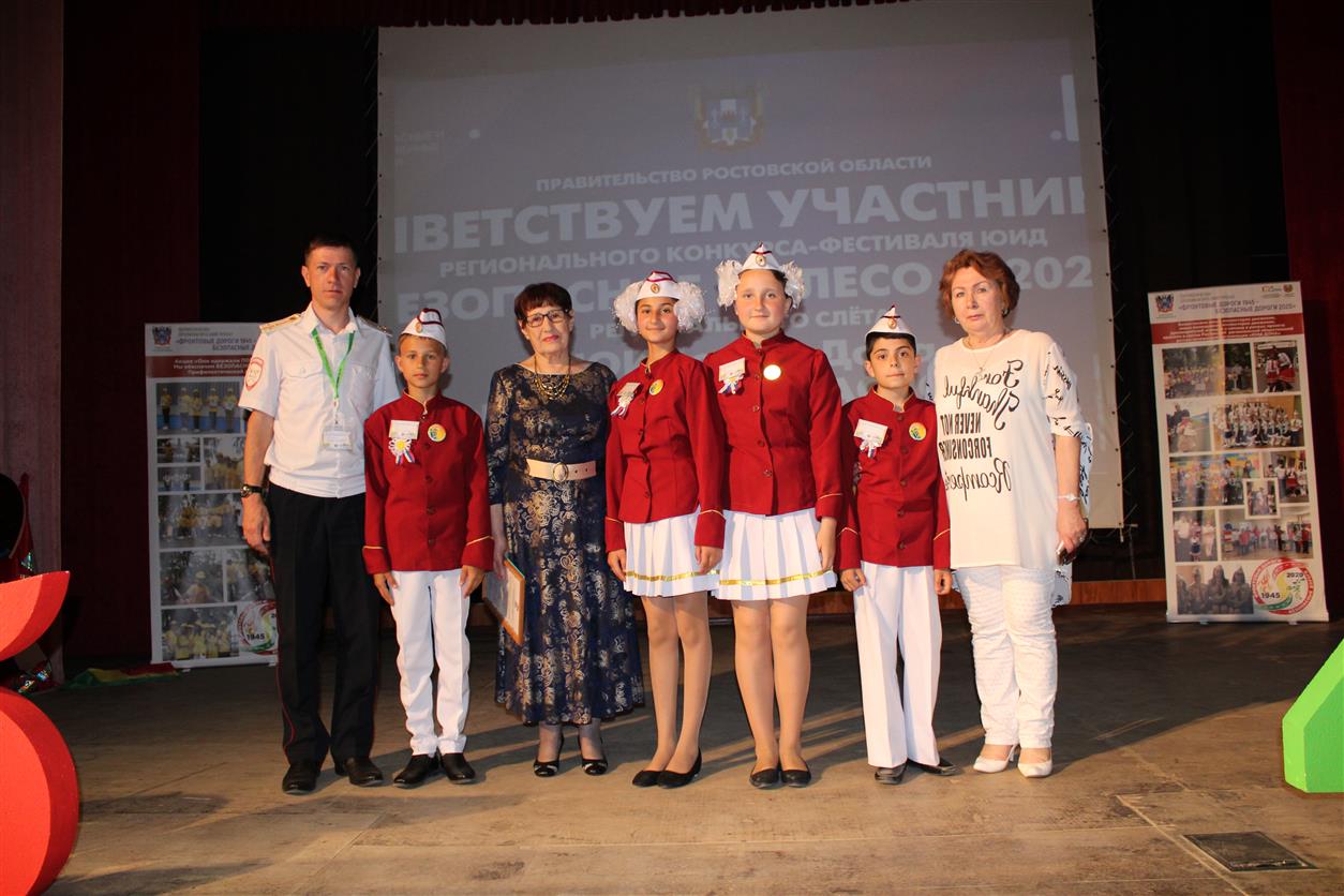Отряд ЮИД из Краснодонецкой