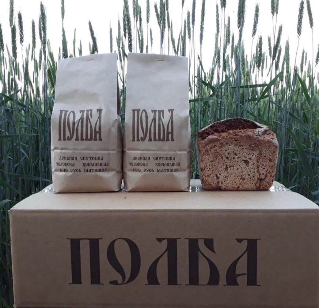 Белокалитвинский район будет представлен на областном фестивале «Вкусы России»