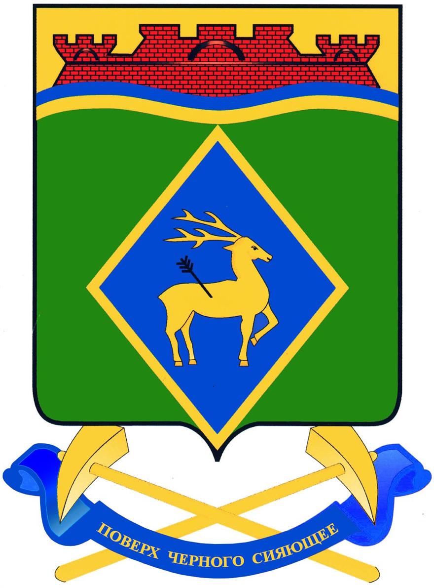 В городе меняется власть