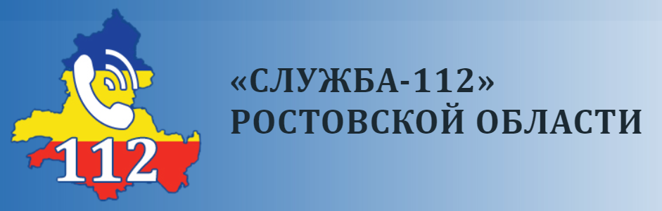 На прошедшей неделе были нарушения в системе жизнеобеспечения населения Белокалитвинского района